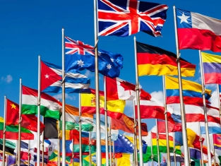 Illustration of Flag Quiz